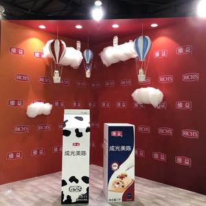 Decoraciones <span class=keywords><strong>de</strong></span> Globos Colgantes con Diseño Único 2022 para Escaparates <span class=keywords><strong>de</strong></span> Tiendas Minoristas y <span class=keywords><strong>Cines</strong></span> - Product Image 3