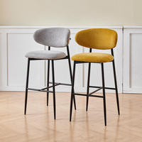 Tabouret de bar moderne pour îlot de cuisine, bar à domicile, hôtel, siège en tissu rembourré, structure en métal, dossier incurvé, rembourrage doux, chaise de bar