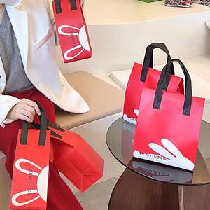 Bolsa Térmica Personalizada, Fácil de Reciclar, Impermeable y Antiincrustante para Comida para Llevar, Ideal para Tiendas de Bebidas y Pedidos a Domicilio - Product Image 2