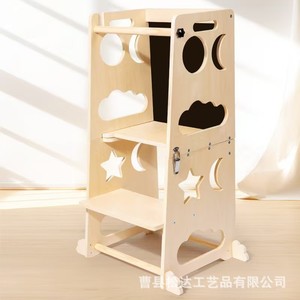 Tabouret moderne minimaliste en bois pour enfants, adapté à un usage domestique, à l'éducation précoce des bébés, au dessin, à l'escalade, pliable - Product Image 1