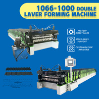 Machine de fabrication de tôles de toiture à double couche de qualité industrielle pour profilés trapézoïdaux et ondulés