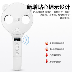 Instrumento Eléctrico Inteligente para Entrenamiento y Ajuste de Miopía con Espejo Invertido Automático para Niños - Product Image 4