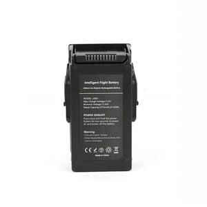 Padi Flight 11.55V 2375mAh 27.43Wh Li-Po 4S <span class=keywords><strong>Batterie</strong></span> de <span class=keywords><strong>drone</strong></span> de vol intelligente pour <span class=keywords><strong>DJI</strong></span> <span class=keywords><strong>Mavic</strong></span> <span class=keywords><strong>Air</strong></span> 1 Series - Product Image 2
