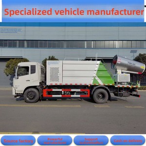 Autocisterna Speciale per Impianti di Miscelazione, Dongfeng 80m con Sistema di Lavaggio <span class=keywords><strong>Pavimento</strong></span>, Betoniera Multifunzionale 12m - Product Image 4