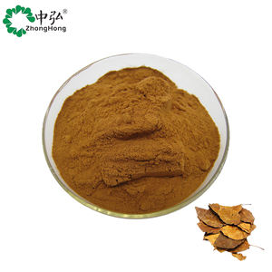 Pasokan pabrik makanan kelas cratinaegus Pinnatifida ekstrak bubuk Hawthorn bubuk beri Hawthorn - Product Image 3