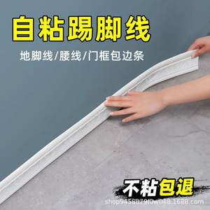 3DPVC - Product Image 3