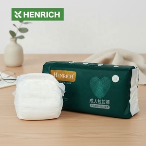 Couches absorbantes unisexes pour adultes, soins aux personnes âgées, hygiène personnelle, usage hospitalier, film PE ultra épais et respirant - Product Image 1