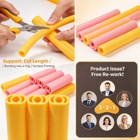 Lampe de protection oculaire personnalisée en usine, manchon en silicone pour lampe de bureau, housse en silicone doux au toucher, tube en silicone pour lampe d'étude et de chevet