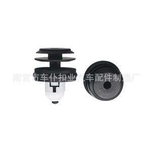 Smooth Sailing <b>Car</b> Door Trim Panel <b>Clip</b> D723 17mm 15.9mm 14.8mm PA66 For BMW X5 X3 Z4 5 Series Wheel Arch Fixing - Product Image 4