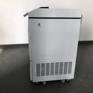 Agitador Refrigerado de Temperatura Constante de 4~60°C, Agitador Orbital para Laboratorio - Product Image 6