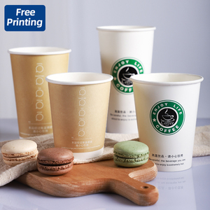 Low MOQ <strong>Custom</strong> LOGO <strong>Paper</strong> <strong>Cups</strong> Disposable <strong>Paper</strong> <strong>Cup</strong> Packaging <strong>Cup</strong> 8oz/12 Oz/16oz Kraft <strong>Paper</strong> Coffee <strong>Cup</strong> for Coffee Shop - Product Image 3