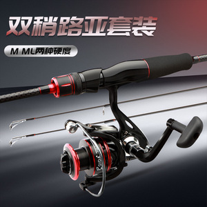 Ensemble de cannes à pêche avec moulinet spinning et baitcasting, action moyenne, pour la pêche au bar en réservoir, en étang et en ruisseau - Product Image 2