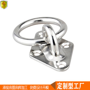 Bases de Cubierta en Forma de Diamante de Acero Inoxidable M8*80*50 con Puntas Redondeadas para Puertas, Herrajes Marinos para Colgar Ventiladores y Lámparas - Product Image 3