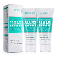 SEFUDUN – crème de lissage des cheveux à la kératine, crème de lissage rapide et magique pour hommes et femmes