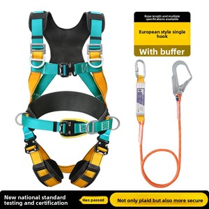 CE Certified Full Body Electrical Fall Protection <strong>Harness</strong> 5-Point Adjustment D-Ring Waist Work Height Polyester Safety Belt - Product Image 4
