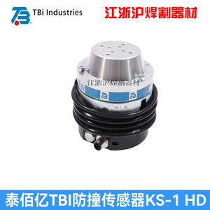 เครื่องตรวจจับการชนกันของ TBI Industries KS-1 536P101H01 HD สำหรับเชื่อม - Product Image 4