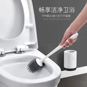 Kit de nettoyage de toilette en Silicone avec brosse à poils doux brosse de toilette en Silicone et support porte-brosse de toilette de salle de bain