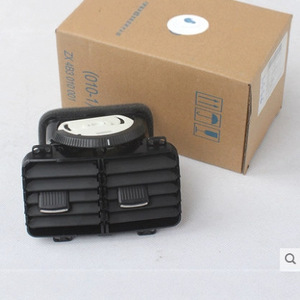 ช่องระบายอากาศด้านหลังรถยนต์ Sagitar Golf 6 รุ่น 1K0819203A อะไหล่ระบบปรับอากาศ - Product Image 1