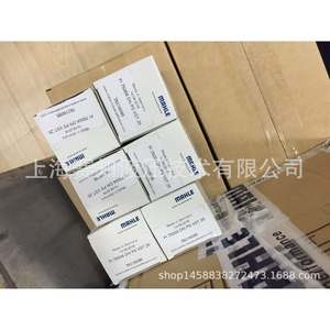 Filtro FG Mahle MAHLEPI 75004 DN PSVST2578216095, Herramientas Hidráulicas de Importación Alemana Oficialmente Autorizadas, Accesorios - Product Image 4