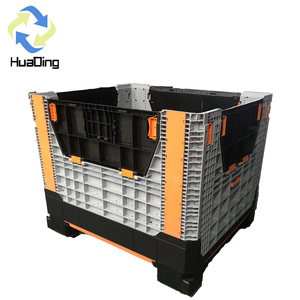 Huading 1210h1050 <span class=keywords><strong>Pallet</strong></span> Nhựa có thể gập lại lớn và thùng chứa Có Nắp - Product Image 5