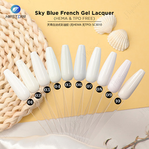 Esmalte de Gel Francés Azul Cielo SIN HEMA ni TPO, Esmalte de Gel Francés Blanco, Esmalte de Gel Estilo Francés con Luz UV, Marca Privada - Product Image 4