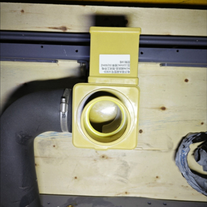 Liens de paiement séparés pour les pièces de rechange de la machine à laver - Product Image 1