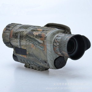 Night Vision Monocular 5x40 Digital Camouflage CMOS Sensor For Night Observation With MicroSD Card Support - Product Image 3