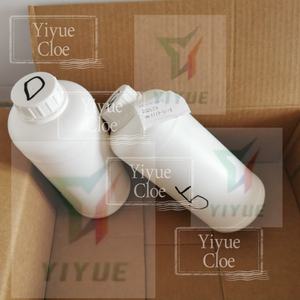 Materias primas de 5-Bromo-1-penteno con CAS 1119-51-3 El mejor precio garantizado - Product Image 4