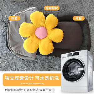 โซฟาพับได้ขนาดเล็ก รุ่นคูจู สีเทา ชมพู เหลือง เบจ บุด้วยโฟม พร้อมพนักพิงหลัง สำหรับห้องนั่งเล่น ห้องนอน ระเบียง - Product Image 1