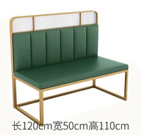 Collection de banquettes modulaires personnalisables pour restaurants, avec dossier multi-motifs, pour cafés et salles à manger