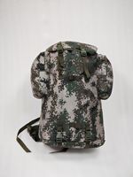Système de transport Molle étanche de grande capacité Sac à dos tactique extérieur portable 01B-Fashionable Camouflage Duffle Polyester