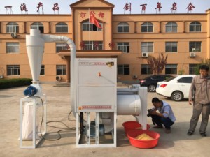 Máquina de bonificación de USD100 para pelar y dividir Toor Dal Soybean Broad Bean Dal Mill - Product Image 4