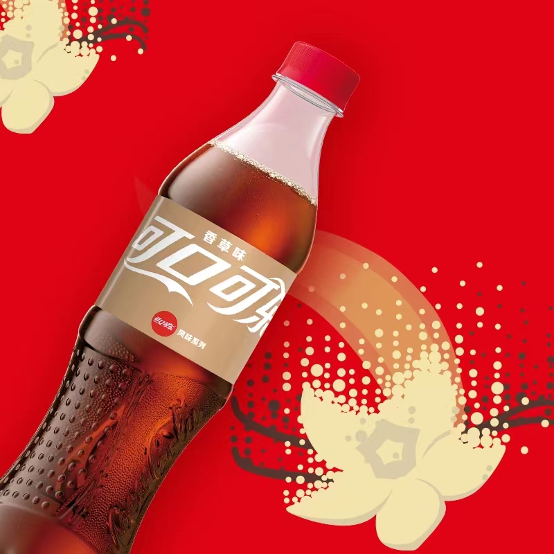 バニラフレーバーコーラドリンク500ml * 24炭酸ソーダドリンク