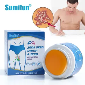 Sumifun K20034生殖器疣软膏乳膏气味真菌感染女性生殖器护理抑菌软膏