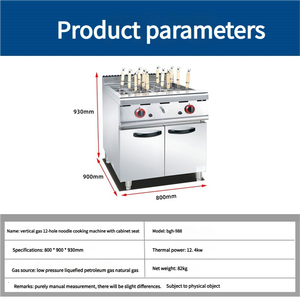 Machine de cuisson de nouilles à gaz commerciale avec poignée en acier inoxydable de construction en métal écologique pour marmite épicée de boulettes - Product Image 3