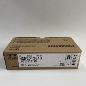 Motor Servo AC Panasonic MSME012G1U - Product Image 1