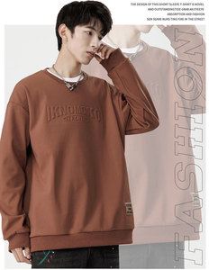 Camiseta Deportiva con Letras Grabadas <span class=keywords><strong>en</strong></span> <span class=keywords><strong>Relieve</strong></span>, Top Elegante para Hombre con <span class=keywords><strong>Relieve</strong></span> Compuesto <span class=keywords><strong>en</strong></span> 3D - Product Image 3