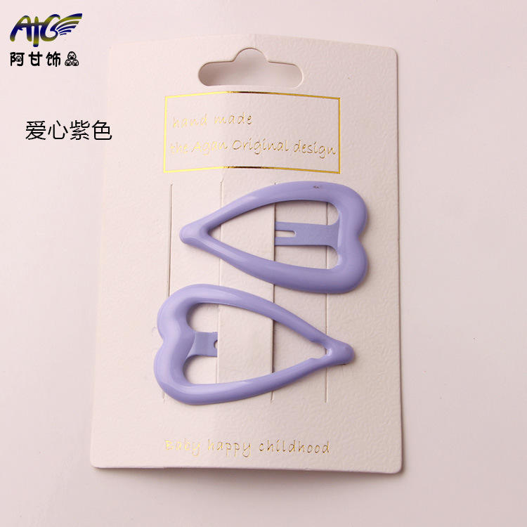 Heart - shaped Purple