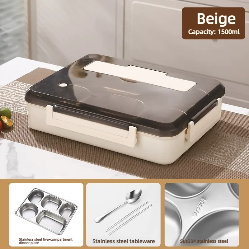 Beige 5 compartiments