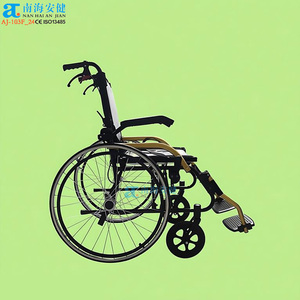 AJ-103F_24 Silla de Ruedas Multiusos que Ahorra Espacio, Elegante y Apta para Personas Mayores, para Discapacitados - Product Image 5