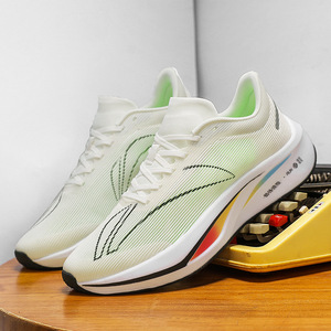 รองเท้าวิ่งกีฬา Flyelectric 4 คาร์บอนเพลท สำหรับผู้ชาย เหมาะสำหรับวิ่งมาราธอนความเร็วสูง ฤดูใบไม้ร่วง รองเท้าผ้าใบผู้ชาย - Product Image 3