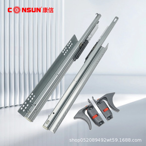Consun <b>Drawer</b> <b>Slides</b> 1.8mm Cold-Rolled Steel 22-10 Inch Soft Closing Furniture Silent Track - Product Image 4