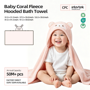 Serviette à capuche pour bébé motif ours, lapin, dinosaure <span class=keywords><strong>de</strong></span> dessin animé, <span class=keywords><strong>brodée</strong></span> <span class=keywords><strong>personnalisée</strong></span>, <span class=keywords><strong>cape</strong></span> <span class=keywords><strong>de</strong></span> <span class=keywords><strong>bain</strong></span> pour enfants, châle à capuche, fournisseur en gros - Product Image 1