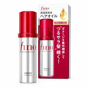 ฟิโน พรีเมี่ยม ทัช เพนิเทรตติ้ง แฮร์ ออยล์ เซรั่ม ปราศจากซิลิโคน ช่วยให้ผมเงางาม เรียบลื่น สำหรับผมเสีย ใช้ได้ทุกเพศทุกวัย ผลิตในญี่ปุ่น - Product Image 2