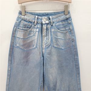 OUDINA Street Style Vintage Hot Silver Pantalon large à jambes ample Drapé Floor Mopping Pant Pantalon Boyfriend Straight Women's <span class=keywords><strong>Jeans</strong></span> - Product Image 3