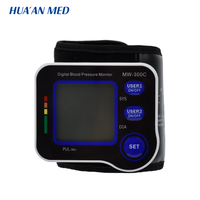 HUAAN Portable Electric Digital Automatic Wrist Blood Pressure Monitor with 60 Groups Memory