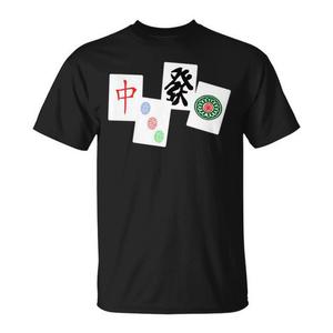 T-Shirt Giocatore di Mahjong Giochi Cinesi Stampa Digitale Girocollo Manica Corta Unisex Adulto Abbigliamento Promozionale - Product Image 1
