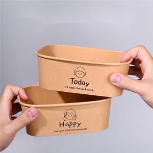 Ensaladeras de papel desechables ecológicas, paquete de caja de comida, contenedores rectangulares Kraft, contenedor de comida para llevar para embalaje de pasteles - Product Image 4