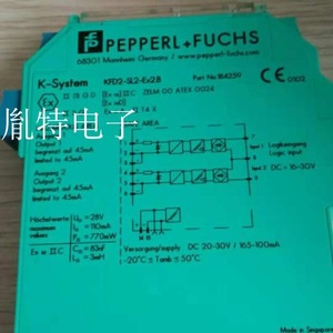 Barrière de sécurité Pepperl Fuchs KFD2-SL2-EX2.B, isolateur DC 20-30V 165-100mA pour usage industriel - Product Image 3