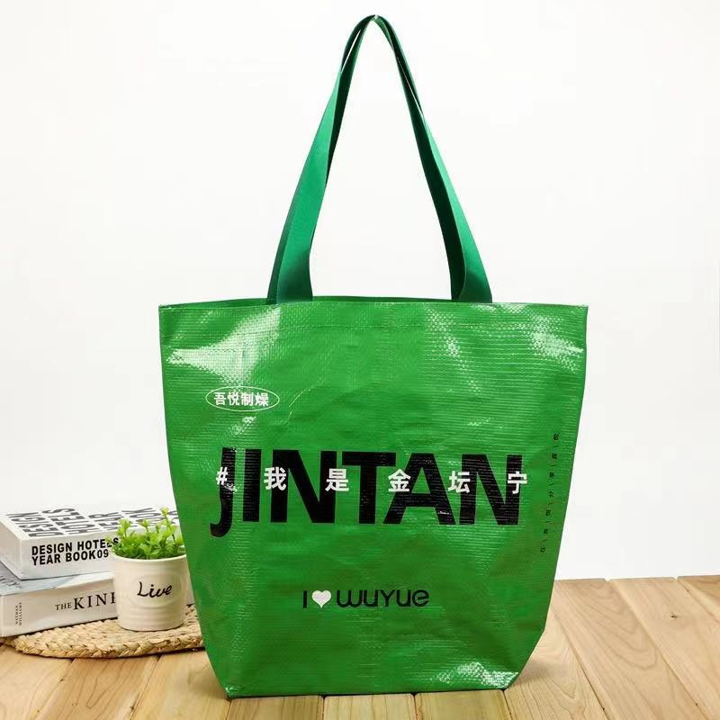Wholesale bolsa tejida Custom Package Non Pp Plastic Fabric For Bags Woven Bag